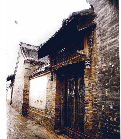 冀鲁豫边区革命根据地旧址