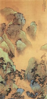 张宏《青绿山水图》