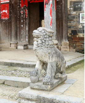 石狮