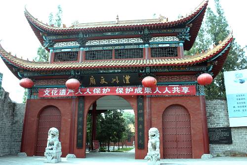 澧州文庙 澧州文庙