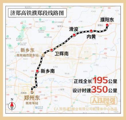 济郑高速铁路濮郑段线路走向示意图 