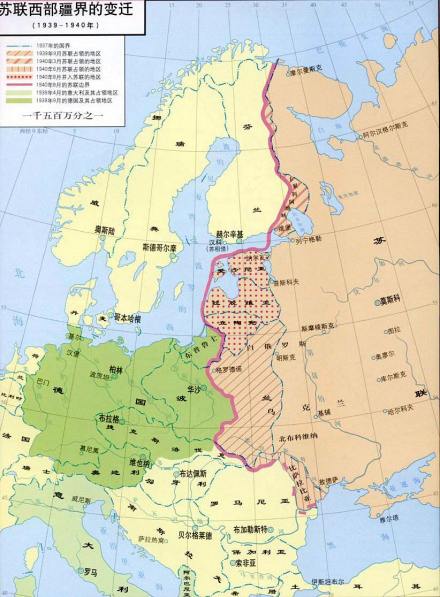 苏联西部疆界变化（1939-1940）