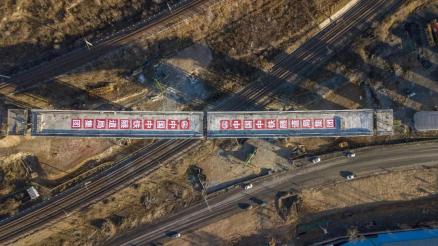 完成转体的九府庄丹河特大桥