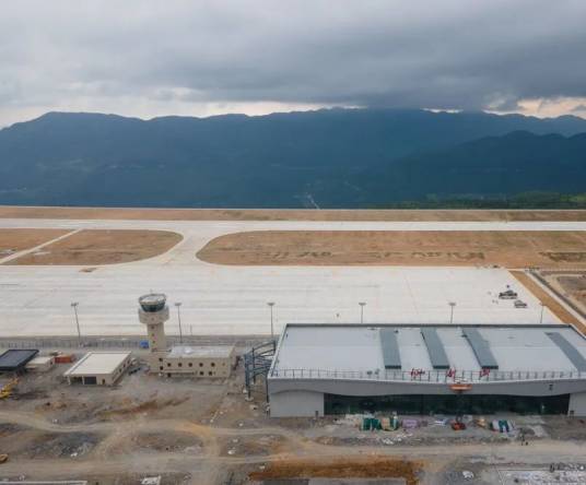 重庆仙女山机场 重庆仙女山机场