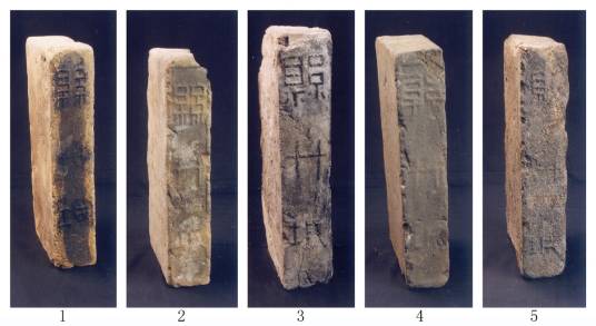 绵竹故城遗址 绵竹故城遗址