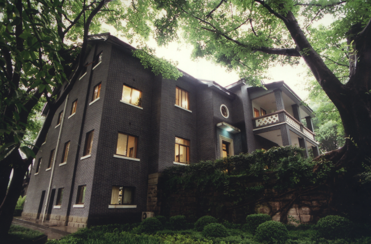 重庆谈判旧址——蒋介石官邸