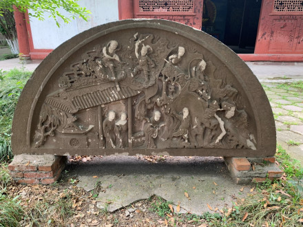 慧剑寺人物石刻碑帽