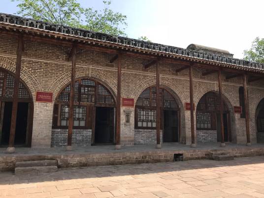 临县中央后委机关旧址 临县中央后委机关旧址