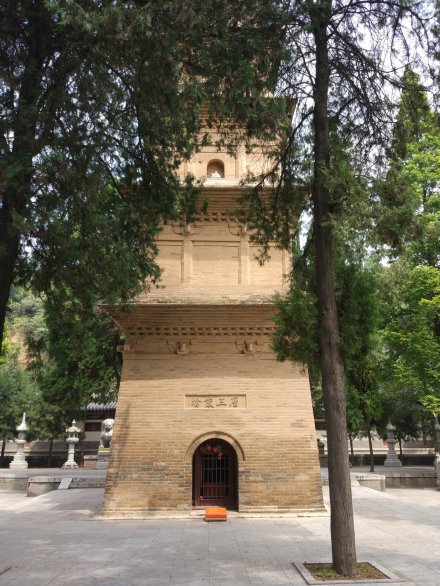 玄奘舍利塔（中）