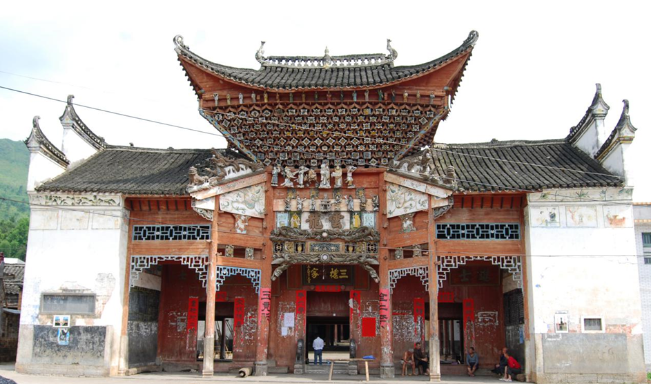 云龙坊与王氏虚堂