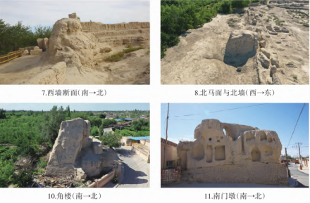 遗址西墙、马面、角楼、南门墩