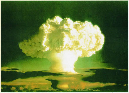 第三次科技革命