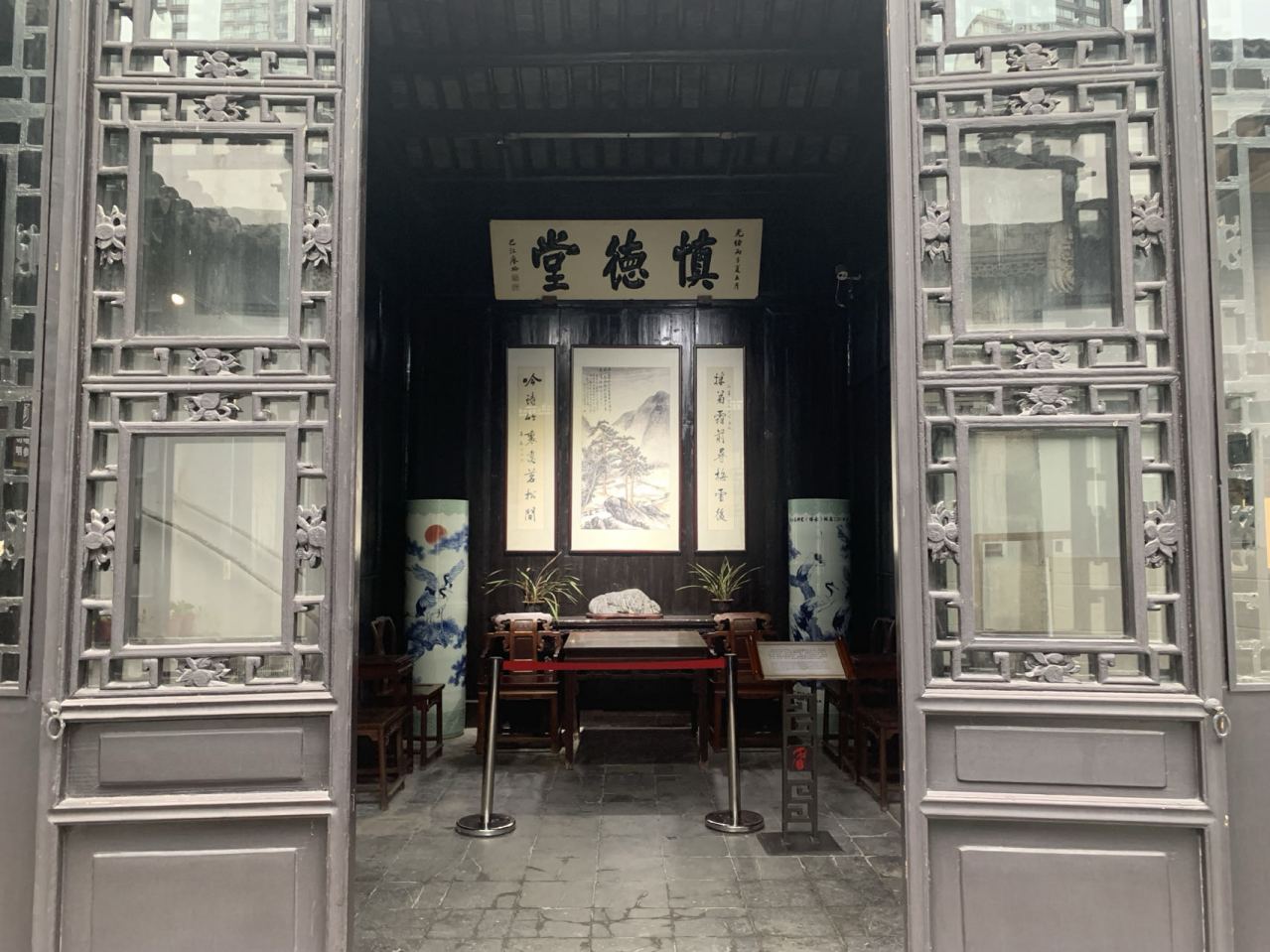 秦邦宪旧居内部