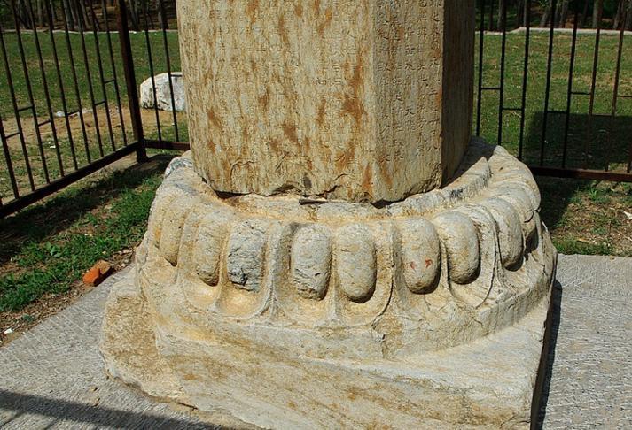 义慈惠石柱基础