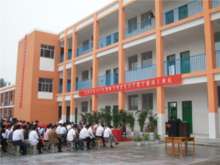 范镇唐北小学