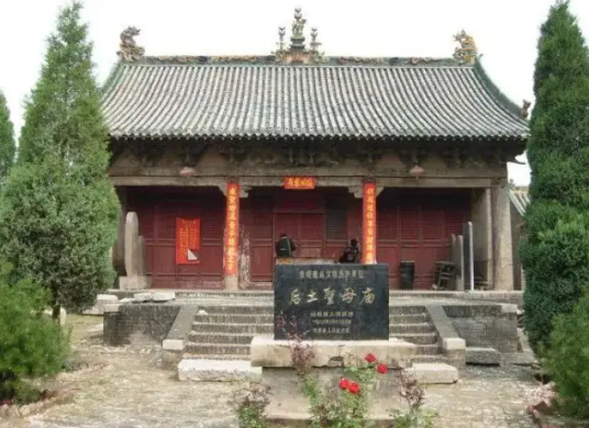 汾阳后土圣母庙 汾阳后土圣母庙