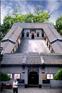 八路军总部北村旧址全景