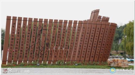 孙子故里-孙子文化园