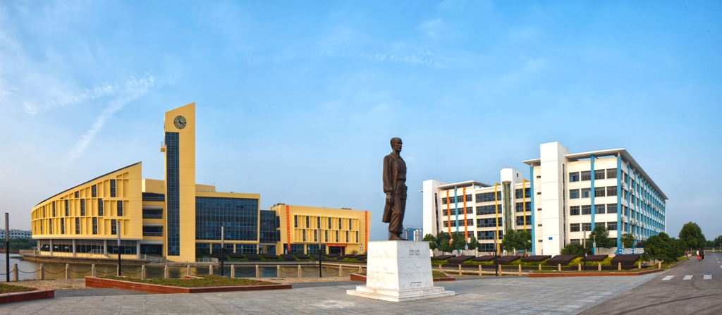 苏州卫生职业技术学院白求恩广场