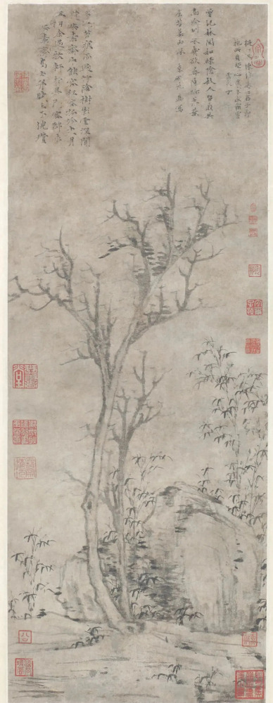 元 倪瓒 苔痕树影图 无锡博物院藏