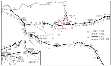 崤函古道石壕段位置图