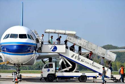 遵义新舟机场飞机起降