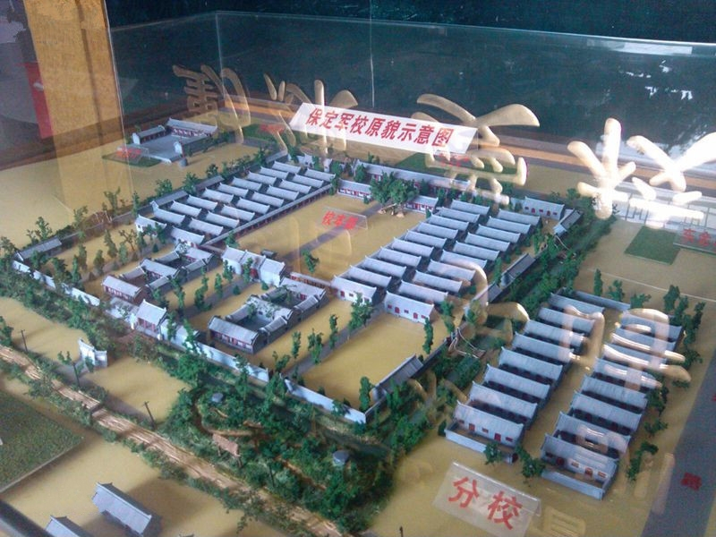 保定陆军军官学校旧址示意图