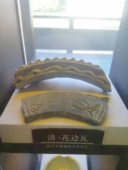嘉兴子城遗址出土文物