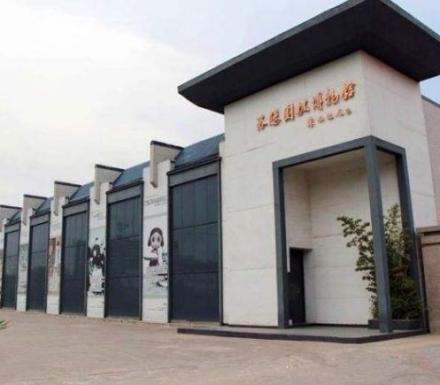 洛阳围棋博物馆