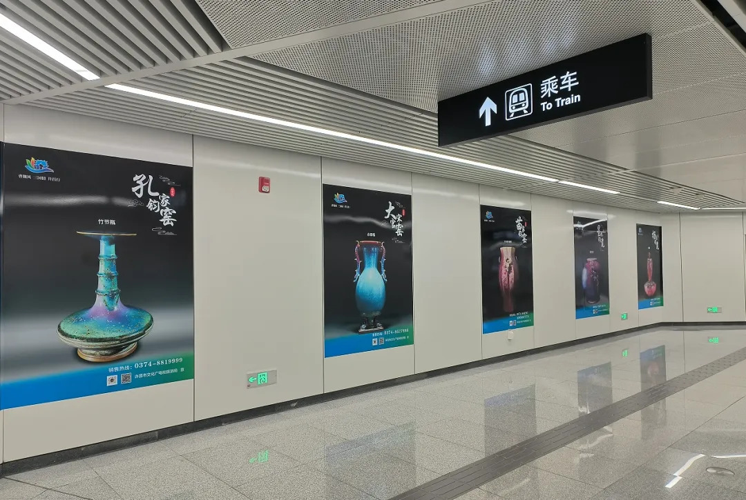 许昌东站•三国文化长廊