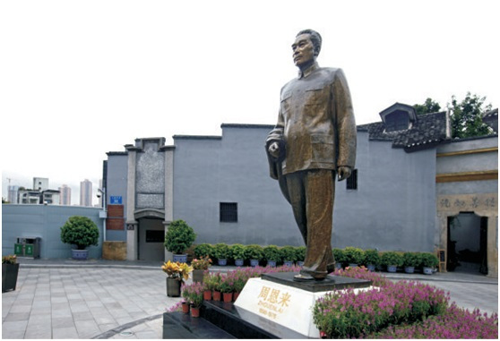 周恩来铜像