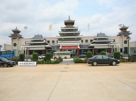 黎平机场