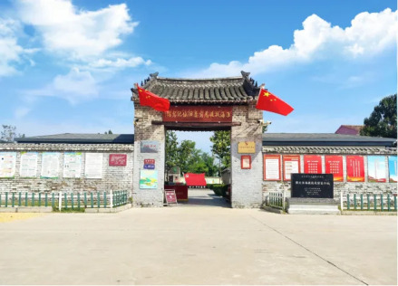 商丘淮海战役总前委旧址