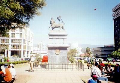 亚的斯亚贝巴铜狮座