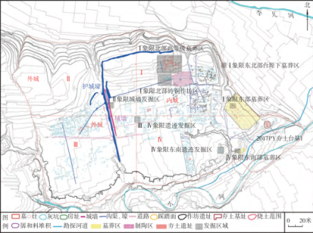 姚河塬城址分布图