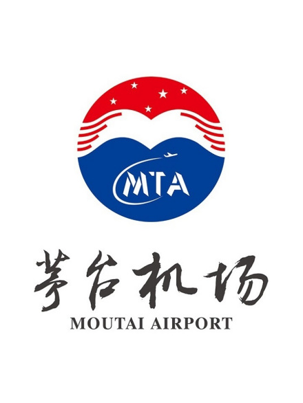 遵义茅台机场标志