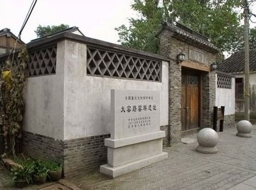 大窑路窑群遗址