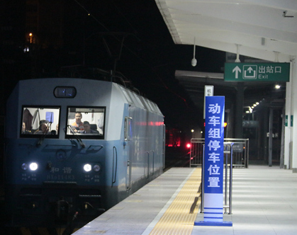 2020年11月20日，首趟列车51131次从黔江站驶出。 