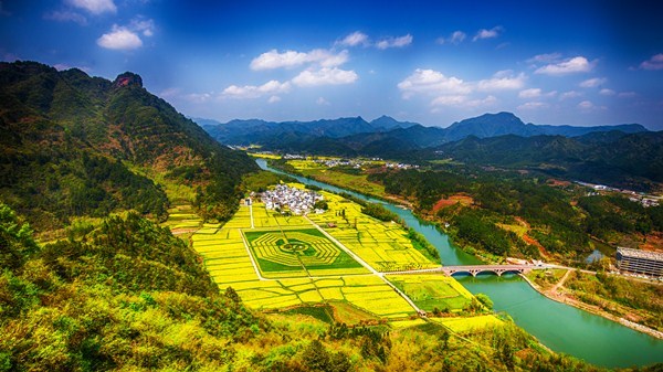 齐云山国家级风景名胜区