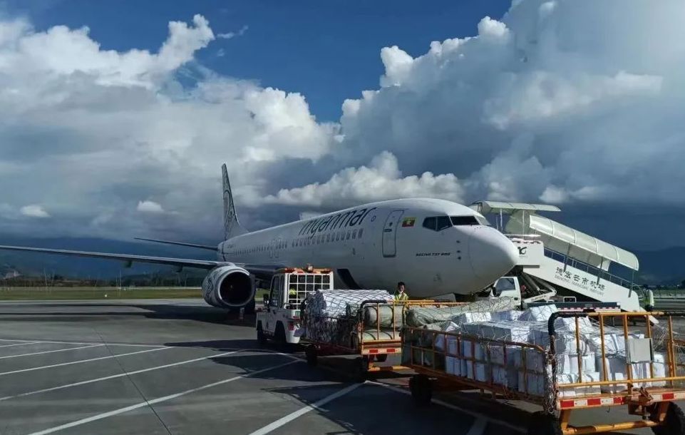 德宏芒市国际机场国际货站