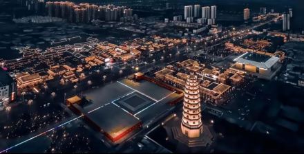 定州市宋街夜景