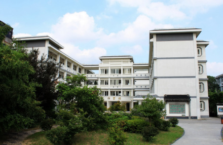 苏州市振华中学校  