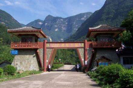 江油老君山景区