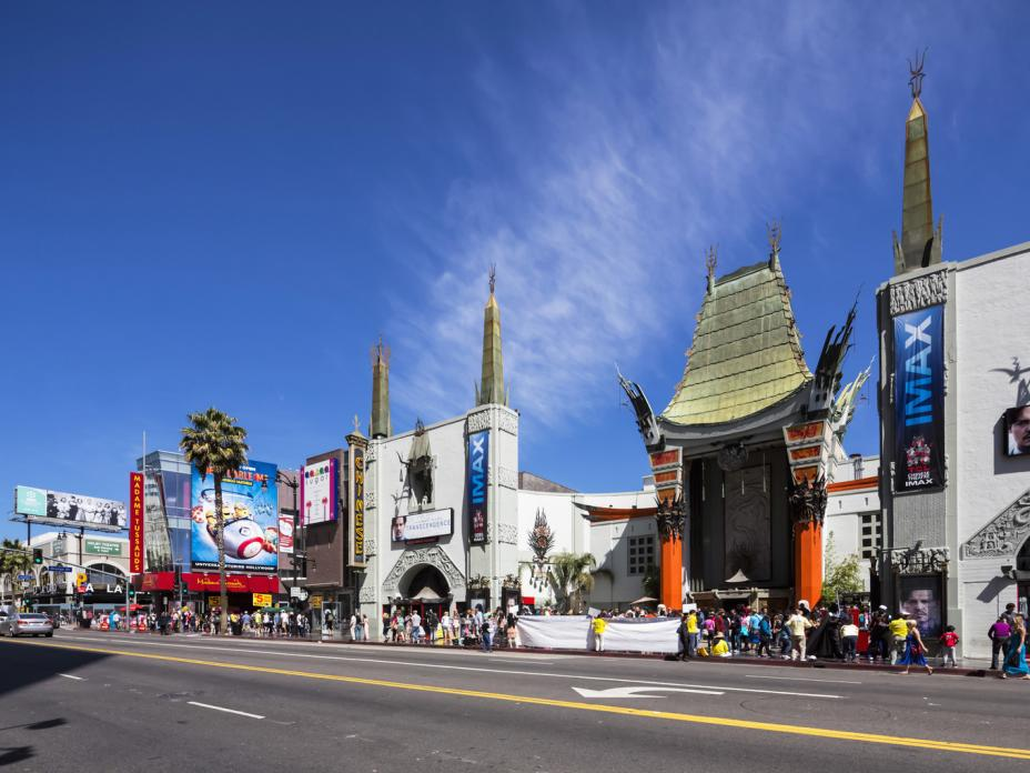 TCL 中国大剧院和星光大道