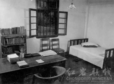 中共代表团驻地旧址 