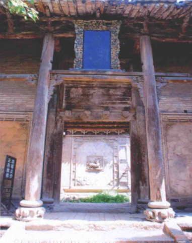 大学士第大门