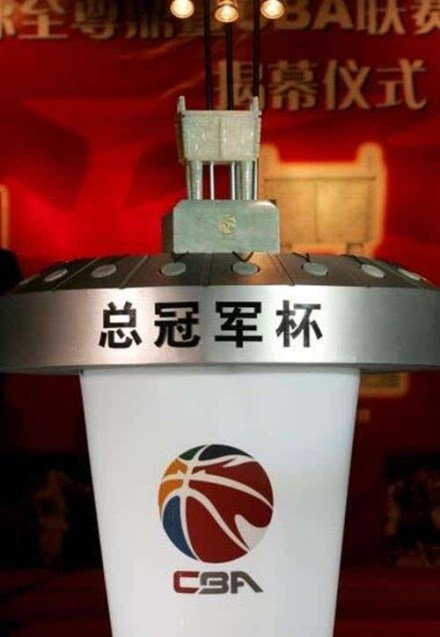 牟作云杯