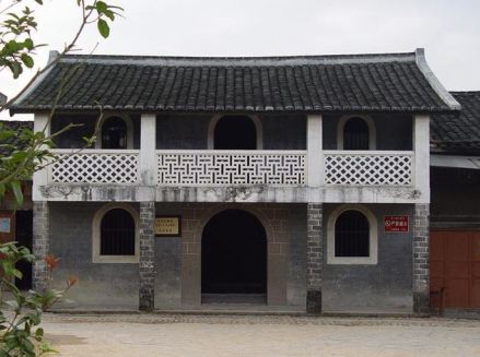 协成店(上杭县古田镇赖坊村)