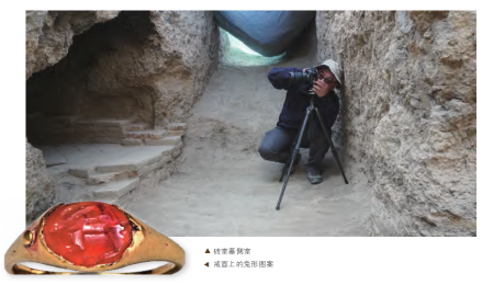 拉甫却克古城遗址挖掘现场