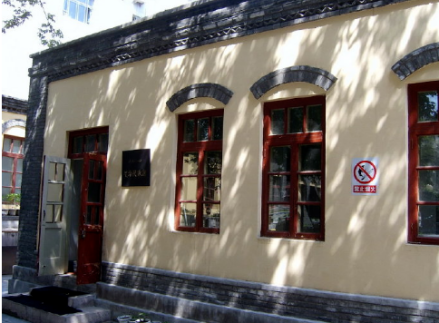 毛泽民办公室及宿舍旧址